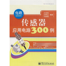 传感器应用电路300例