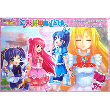 巴啦啦小魔仙之彩虹心石幻彩拼图·魔仙幻境