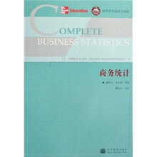 世界优秀教材中国版：商务统计