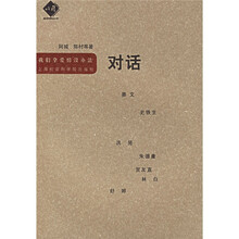 我们拿爱情没办法