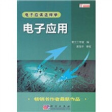 书籍图片