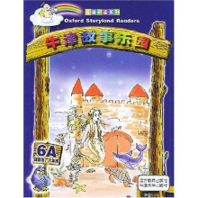 英语阅读系列:牛津故事乐园6A(适合5、6年级)