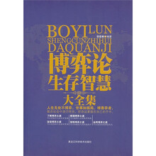 书籍图片