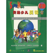 灵通少儿英语教师教学用书(第4册)