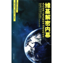 书籍图片