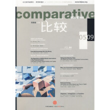 比较:VOL.44