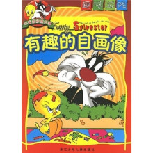 小崔弟和傻大猫趣味游戏：有趣的自画像
