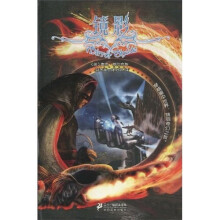 镜影