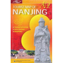 南京旅游地图