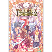 刹那的华丽血族之红莲王朝