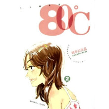80℃2