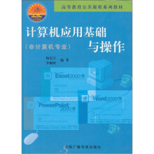 书籍图片