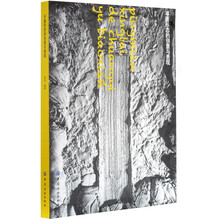 平面形态的创意与表现