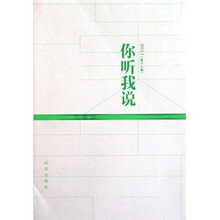 汉诗（2011.1第13期）