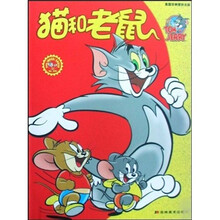 2008猫和老鼠经典回放版(上)