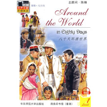 Black Cat 有声名著阶梯阅读(第1级):大卫·科波菲尔(附光盘1张)