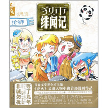 书籍图片