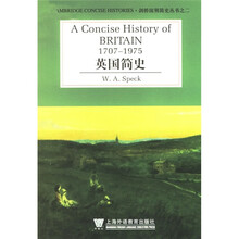 英国简史
