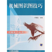 书籍图片