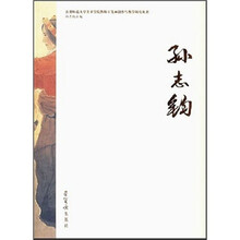 书籍图片