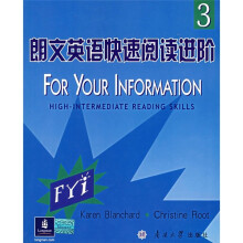 朗文英语快速阅读进阶3
