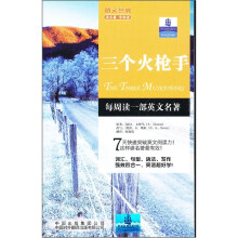 书籍图片