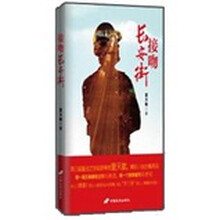 接吻长安街