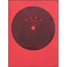 玻璃电台：上海老歌留声（附光盘1张）