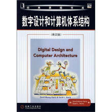 数字设计和计算机体系结构（英文版）