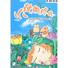 108首儿歌编配的趣味钢琴曲：小鼓响咚咚（附盘）