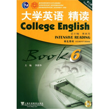 大学英语精读6（第3版）（学生用书）（附光盘）