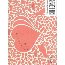 书籍图片
