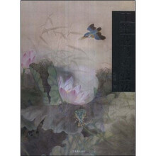 工笔花鸟画技法