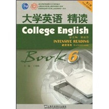 大学英语精读：教师用书（第6册）（第3版）