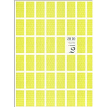 2010中国建筑表现集成2