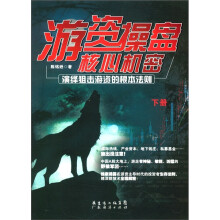 书籍图片