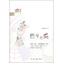 书籍图片