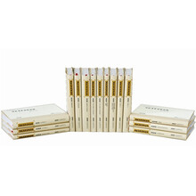 陆侃如冯沅君合集（15卷）