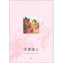 书籍图片