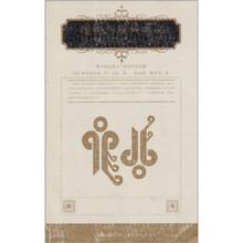 现代与现代主义：艺术家的主权（1885-1925）