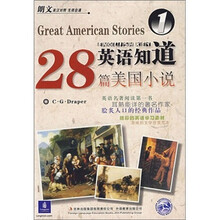 英语知道:28篇美国小说1