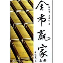 书籍图片