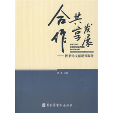 书籍图片