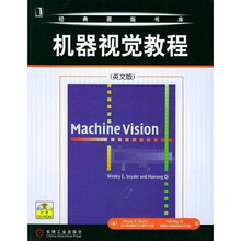 机器视觉教程（英文版）（附光盘）