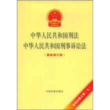 人身伤害司法鉴定争议案例评析