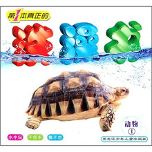 第1本真正的洗澡书：动物1