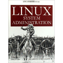 LINUX系统管理(影印版)