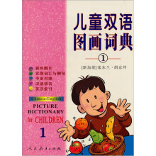 书籍图片