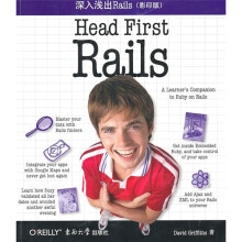 深入浅出Rails(影印版)
