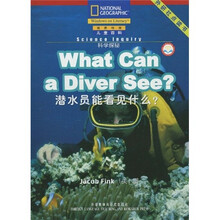 外研社点读书·国家地理儿童百科·入门级·科学探秘：潜水员能看见什么？